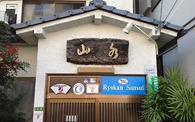 Sansui Ryokan